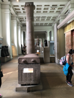 British Museum, Egyptian gallery British Museum, Egyptian gallery