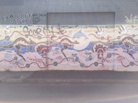 Aboriginal-themed Street Art, Newtown, NSW